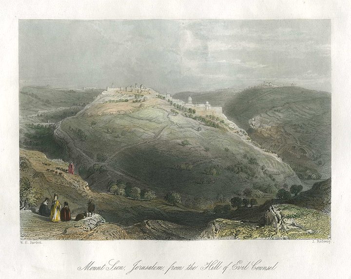 Jerusalem, Mount Sion, 1845