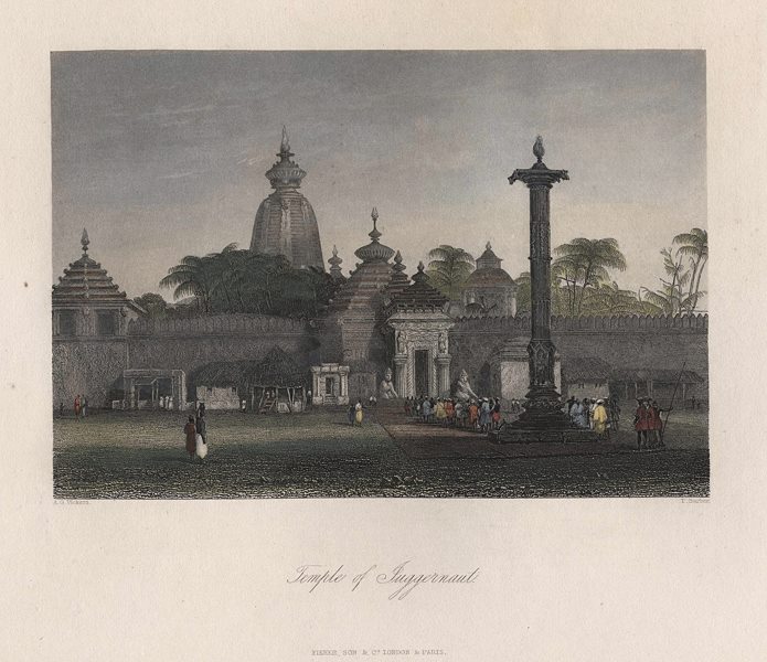 India, Temple of the Juggernaut, 1845