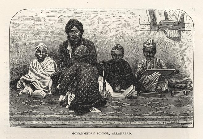 India, Allahabad, Mohammedan School, 1891