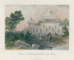 India, Deeg, Shrine of Mohummed Kahn, 1856