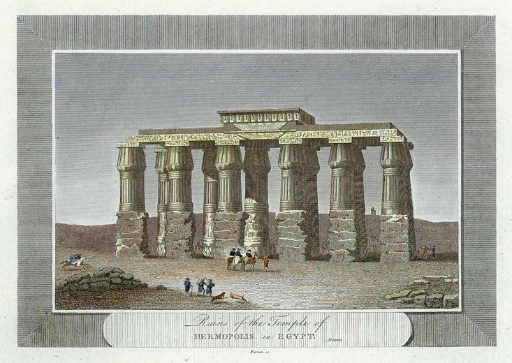 Egypt, Temple of Thoth, Hermopolis, 1805