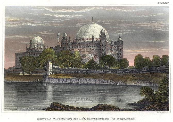 India, Sultan Mahomed Shah's Mausoleum in Bejapore, about 1850