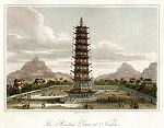 digital download historical antique print of nanking porcelain tower, 1819